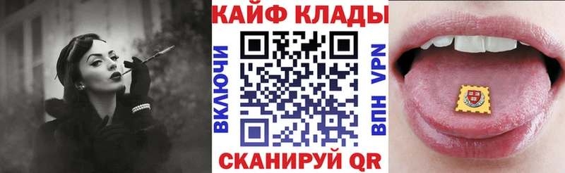 Наркошоп купить A-PVP  КОКАИН  ГАШИШ  МЕФ  Марихуана  Вязьма