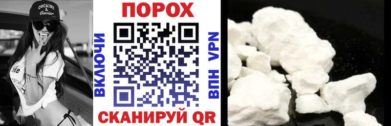 Купить Вязьма АМФ Premium
