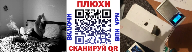 Купить закладки  Вязьма  Гашиш VHQ 