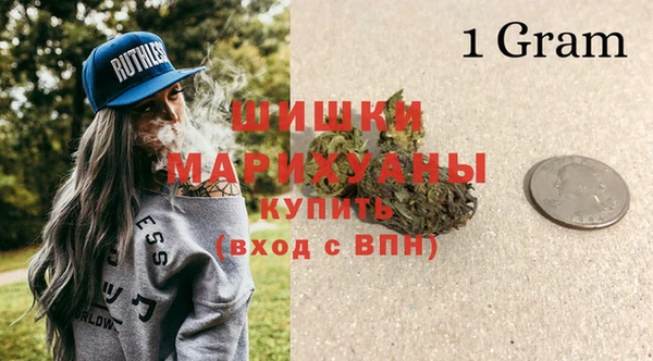 МДМА Баксан