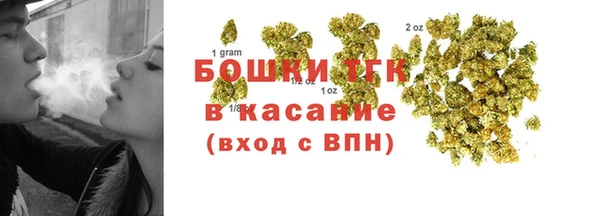 МДМА Баксан