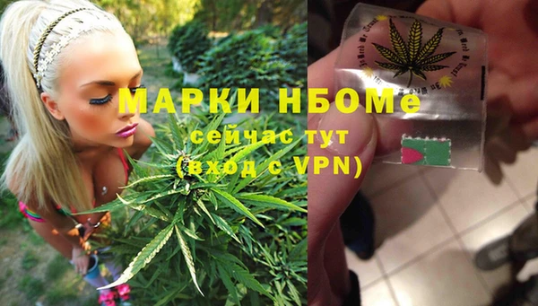 МДМА Баксан