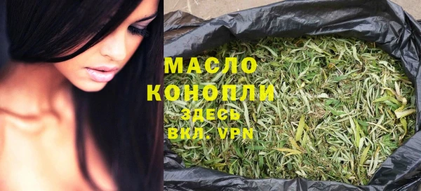 МДМА Баксан