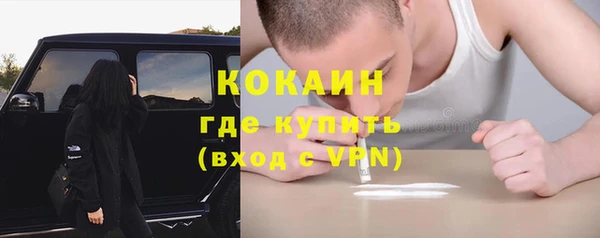 МДМА Баксан