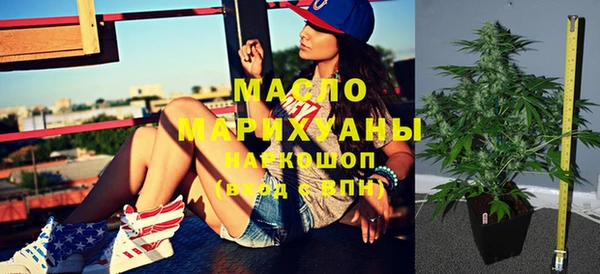 МДМА Баксан