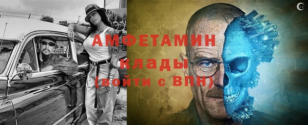 МДМА Баксан