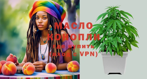 МДМА Баксан