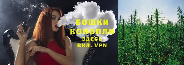 МДМА Баксан