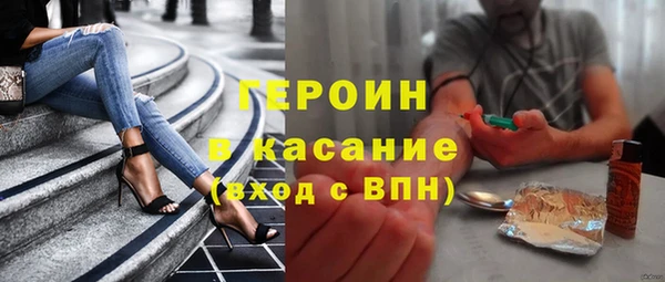 МДМА Баксан