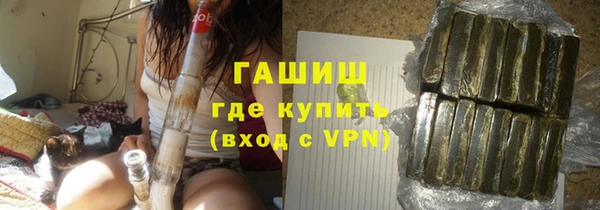 МДМА Баксан